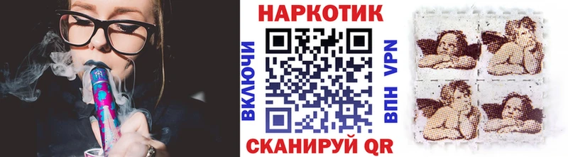 Названия наркотиков Перевоз ГАШ Кокаин Меф мяу мяу