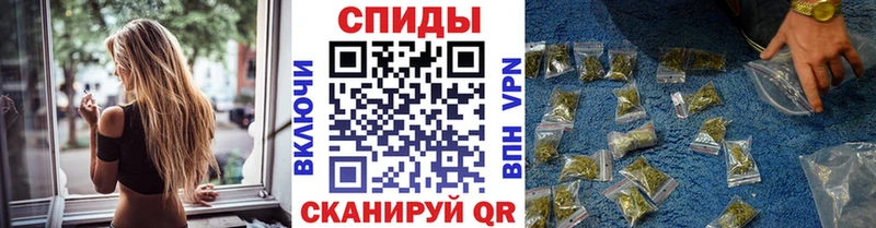 Бутират Butirat как найти закладки Перевоз