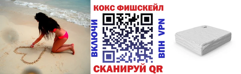 дарнет шоп  Перевоз  КОКАИН 98% 