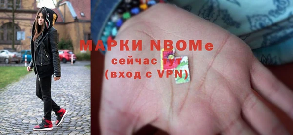 шишки Алексеевка
