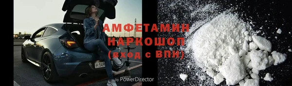 дживик Надым