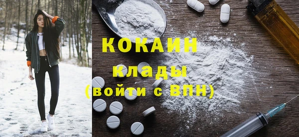 a pvp Алексин