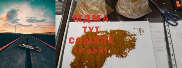 бутират Алзамай