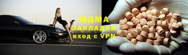 шишки Алексеевка