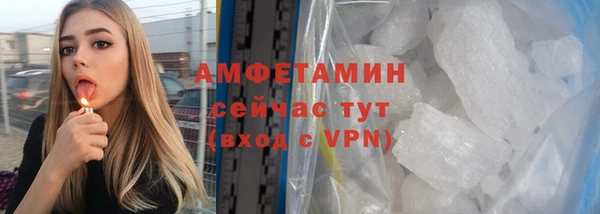 шишки Алексеевка
