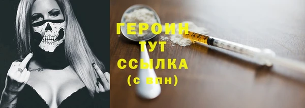 крисы Михайловск