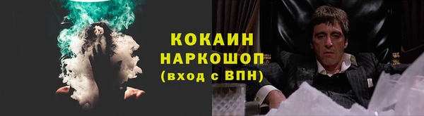 a pvp Алексин