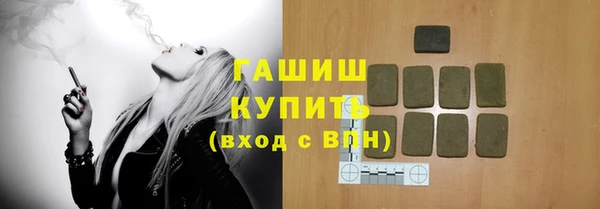 шишки Алексеевка
