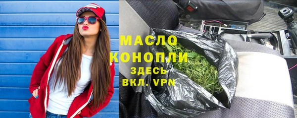 a pvp Алексин