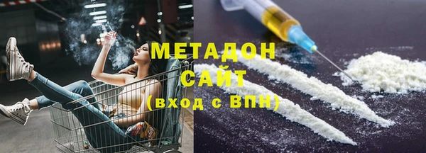ГАЛЛЮЦИНОГЕННЫЕ ГРИБЫ Михайлов