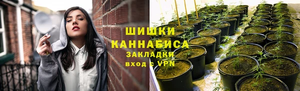 мяу мяу мука Навашино