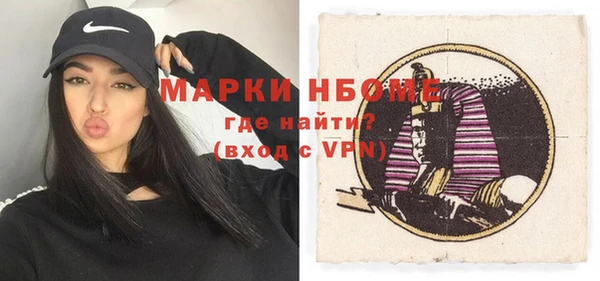 a pvp Алексин