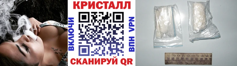 Метамфетамин витя  Перевоз 