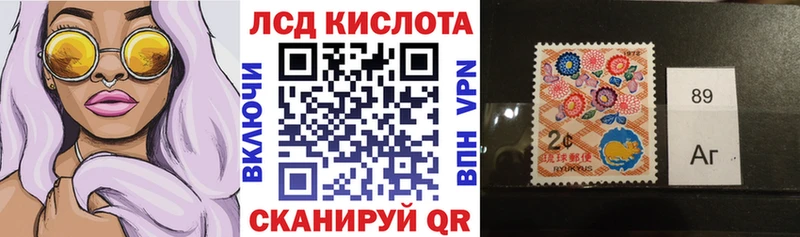 ОМГ ОМГ ссылка  Перевоз  Марки N-bome 1,5мг 